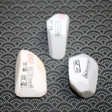 JNAT Asano Mikawa NAGURA
