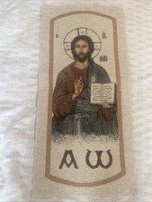 Religious Byzantine Christ Pantocrator Embroidered Tapestry 11 1/2” X 24 picture
