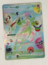 Mew Ex Futuristic Rare 158/128 Pokemon 30th Celebration English Near Mint picture