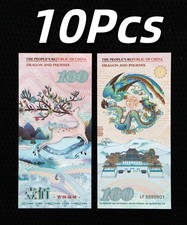 10 Pcs Green Dragon & Phoenix 100 Commemorative Note UNC  picture
