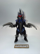 2019 Bandai Movie Monster Godzilla Final Wars 7