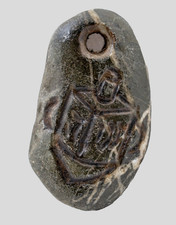 Ancient Judea Judaea Hanukkah Dreidel Carved Gemstone Amulet Sevivon Pendant picture