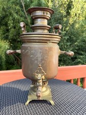 Rare Antique Imperial Russian Samovar Tea Urn Batashev picture