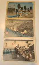 The Fifty-three Stations of the Tōkaidō by Utagawa Hiroshige- No 9, 13, 46 picture