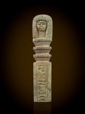 Rare Authentic Ancient Egyptian Hieroglyphic Stone Djed Pillar Rare Figure BC picture