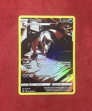 Pokémon - Thievul - GG17/GG70 - Crown Zenith - Pack Fresh - Mint picture