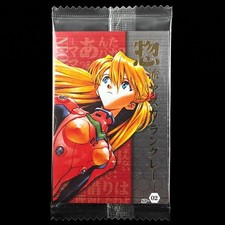 2006 Bandai Neon Genesis Evangelion Asuka SP-02 Chap.01 Wafer Trading Card Japan picture