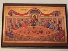 Byzantine Greek Orthodox Icon Last Supper Mystical Supper Wood Plaque Canada COA picture
