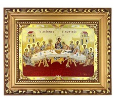 Last Supper Greek Orthodox Christian Byzantine Icon Framed Religious Gift picture