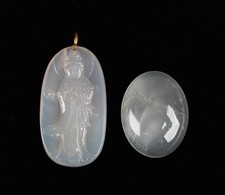 A Group of Two Ornament picture