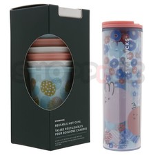 Starbucks Reusable Hot Cups Set of 6 & Easter Floral Rabbit Clear Tumbler 1-Pc picture