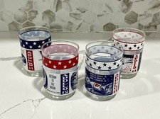 Vintage Apollo Space Moon Landing 4 Glasses Apollo Missions 11,12,13,14 NASA NEW picture