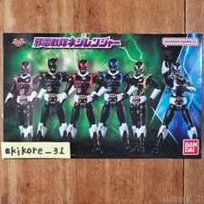 Shodo Super Jaden Sentai Nejiranger Premium Bandai Figure MiniPla picture