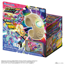 Pokemon Mega Ring Z Mega Bracelet Sound Light Up Toy PSL TAKARA TOMY Japan PSL picture