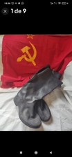Vintage косфо 270C 🇷🇺Russia Military boots 1990s Soviet Style US Mens size 10 picture