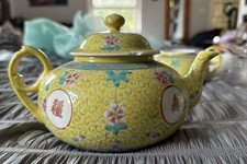  Vintage chinese Floral Porcelain Teapot w/ Lid, Famille Juane longevity tea pot picture