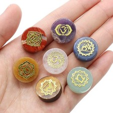 7 Pcs Natural Stone Crystal Beads Crystal Healing Symbol Reiki 16-18MM picture