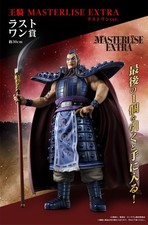Japan KINGDOM The Scenery Seen by the Great General LAST ONE Ver Ou Ki Figure picture