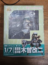 [Funny Knights] Kantai Collection -KanColle- Kiso Kai Ni 1/7 Figure Boxed 2017 picture