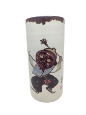 Kim Ki-Chang Korean Artist Unbo Ceramic Vase Abstract Dancers MCM 8.75