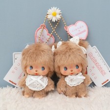 Bebichhichi X rienda Bag Charm / Keychain Set Baby Monchhichi Sekiguchi picture