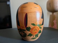 Vintage Creative Sosaku Japanese Kokeshi by Sato Suigai 4.25