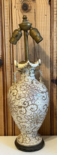 Antique Japanese Urn Lamp Wood Brass Porcelain telescopic, unique read picture