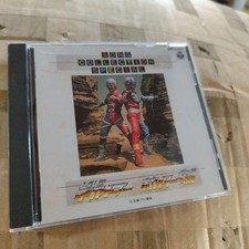 Android Kikaider Kikaider 01 Song Collection CD picture