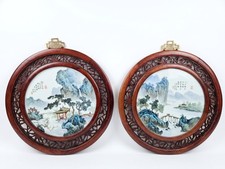 Pair of Vintage 23” Jingdezhen Hand-Painted Porcelain Landscape Plaques picture