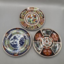 Vintage Japanese Imari Porcelain Wall Plaque Plates 6.5” - Set of 3 picture