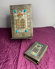 Vintage Israeli Siddur, Jerusalem Bible Silver Plated with Stand. picture