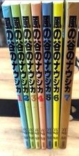 Nausicaa of the Valley of the Wind Japanese Ver Comics Manga Set Vol.1-7 picture