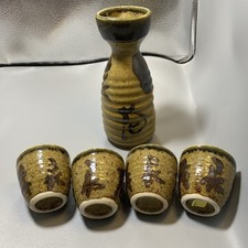 Vtg Japanese Sake Set Tokkuri & 4 Ochoko Cups Speckled Glaze Stoneware picture