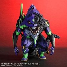 Evangelion Unit 01 Awakening Form Deforeal X Plus picture