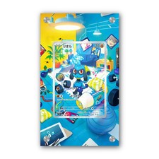 Riolu 215/198 - Exclusive Pokémon Extended Artwork Display Case picture