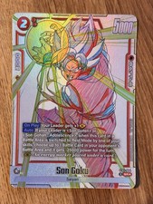 SB01-004 Son Goku Alt Art Secret Rare Dragon Ball Super Fusion World NM picture
