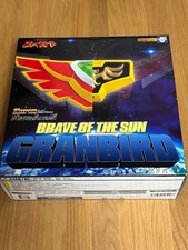 Evolution Toy Super Metal Action Granbird Jet Combined Figure Unopened Vintage picture