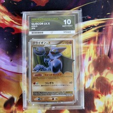 ACE 10 Gliscor LV.X DP5 Heatran Half Deck Holo 1st Edition Japanese Pokemon 2008 picture