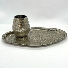 Vintage Silver Plated Brass Tray and Cup Set Hand Engraved Floral India ZY picture