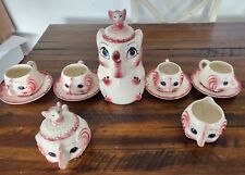 Kitschy Vintage Pink Elephant Tea Set Cups Saucers, Sugar  Creamer,Rare.lefton? picture