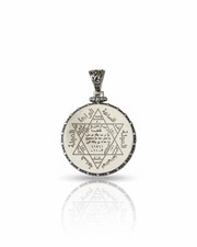 925 Sterling Silver Seal of Solomon & Barhatiah Talisman Pendant Amulet Necklace picture
