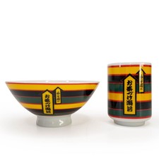 Nagatanien Ochazuke Nori Furikake Brand Promotional Teacup & Rice Bowl Set: B picture