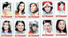 Ultraman Trading Cards Series 5. Cisco Rivera's Beauties 10- Card Set. 2026 picture