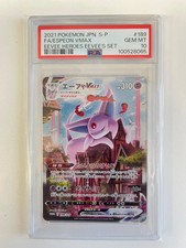 Espeon Vmax 189/S-P JAP PSA 10 picture