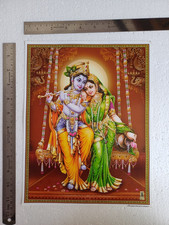 Shri Radha Krishna Swinging - Normal Poster 8.5x11 picture