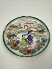 Japanese Eggshell Porcelain Saucer Geisha Girls Japan Vintage picture