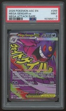 2026 Pokemon Mega Gengar ex Ascended Heroes Attack Rare #269 PSA 9 picture
