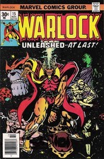 Warlock (1st Series) #15 VF; Marvel | Adam Warlock Jim Starlin - w/Bag+Board picture