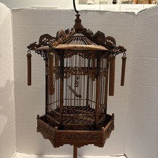 Vintage Chinese Wicker Birdcage Intricately Carved. picture