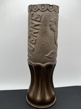 WWI 1914 18 Pounder Trench Art Shell 11” Vase Repoussé Floral VSM Well Marked picture